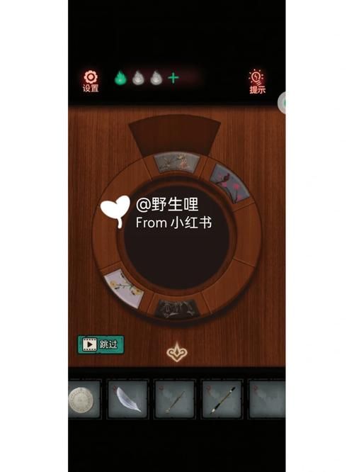 可爱的女巫2游戏攻略隐藏道具收集指南