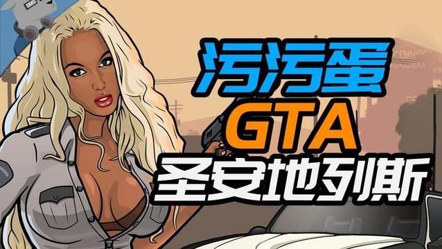 可爱的女巫2绅士游戏隐藏彩蛋大揭秘