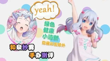 可爱的女巫2绅士游戏隐藏彩蛋大揭秘