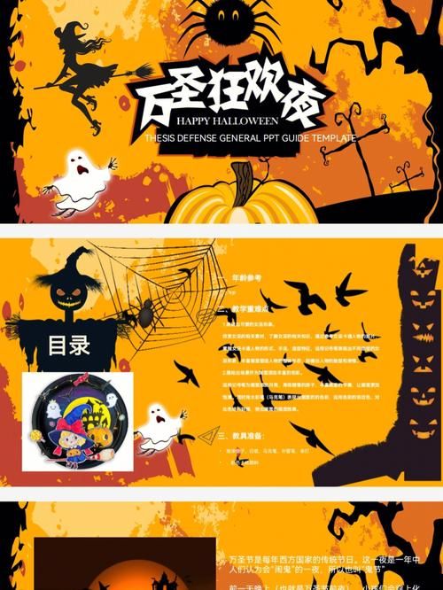 可爱的女巫3下载安装指南 小白也能快速搞定
