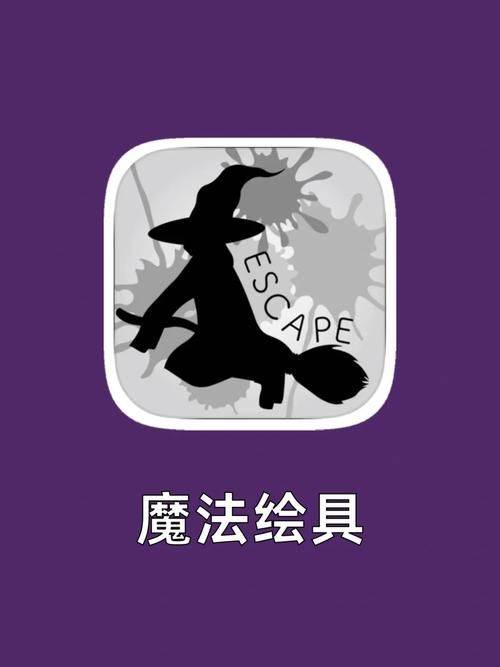 可爱的女巫3在哪下载 官方正版渠道推荐
