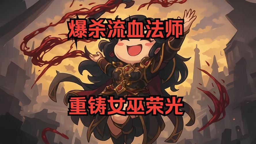 可爱的女巫3安卓版下载 最新版本一键安装