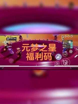 可爱的女巫3官方网站活动公告福利礼包等你拿
