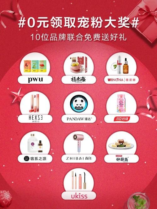 可爱的女巫3官方网站活动公告福利礼包等你拿