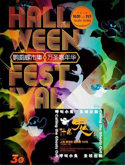 可爱的女巫3官方网站活动公告福利礼包等你拿