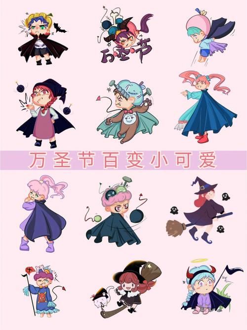 可爱的女巫3官网攻略大全新手必看教程