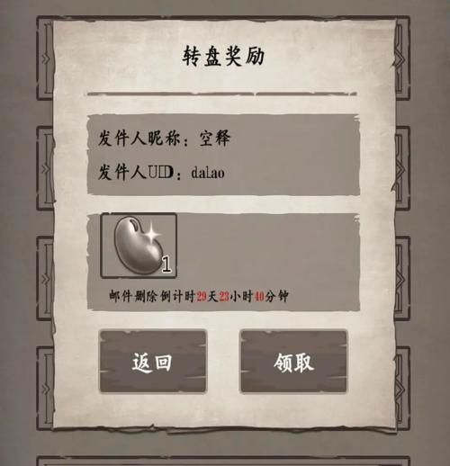 可爱的女巫3官网攻略大全新手必看教程