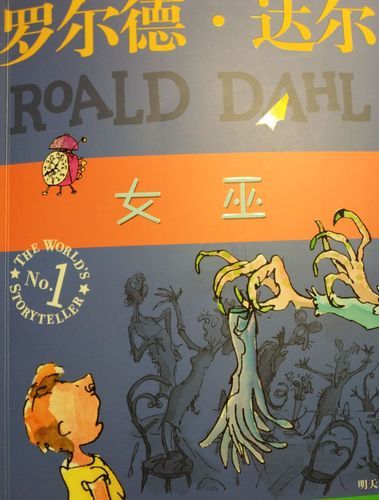 可爱的女巫3更新地址在哪 最新下载链接分享