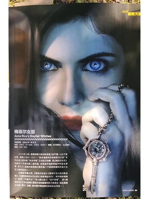 可爱的女巫3最新版本是多少 快来了解最新动态