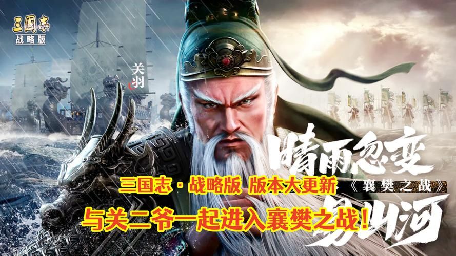 可爱的女巫3杨过游戏最新版本更新内容介绍