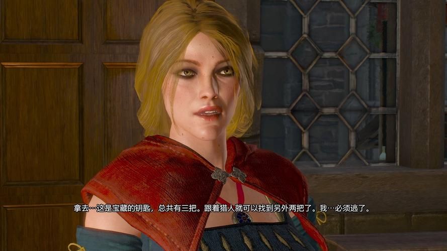 可爱的女巫3版本大全 三个版本详细对比介绍