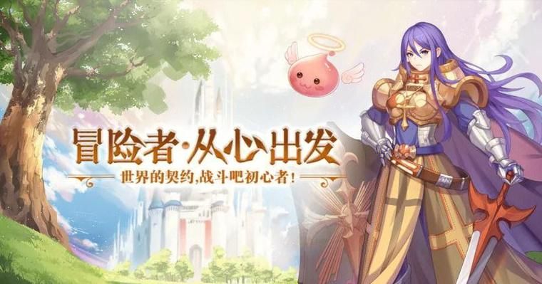 可爱的女巫3绅士游戏下载 萌系女巫冒险等你来玩