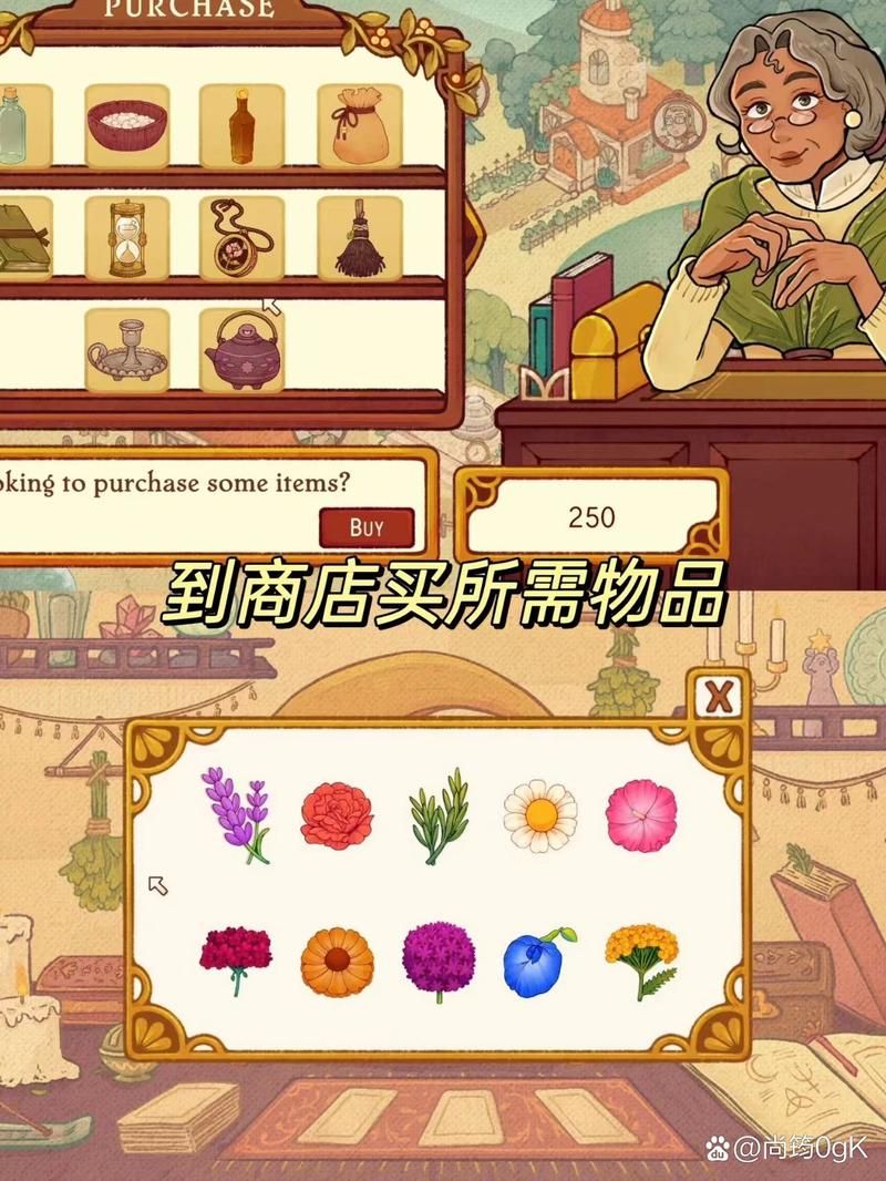 可爱的女巫4安卓游戏评测 画风可爱玩法有趣