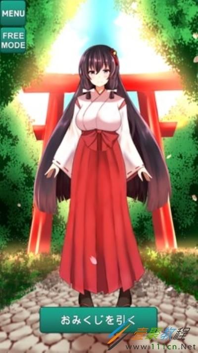 可爱的女巫4汉化版下载 完整中文版安装教程分享
