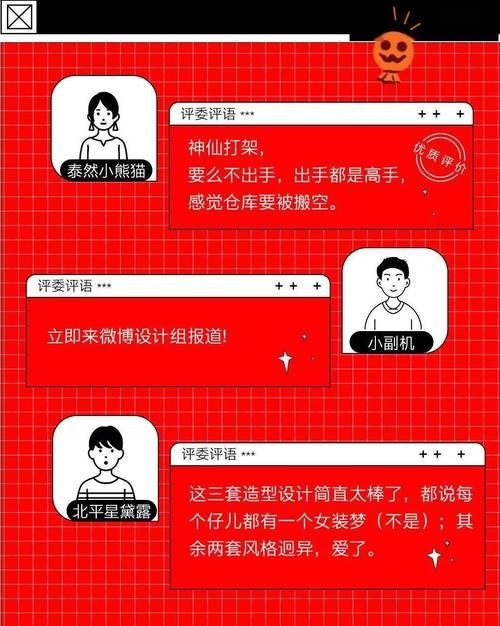 可爱的女巫4汉化版最新更新内容有哪些快来一探究竟