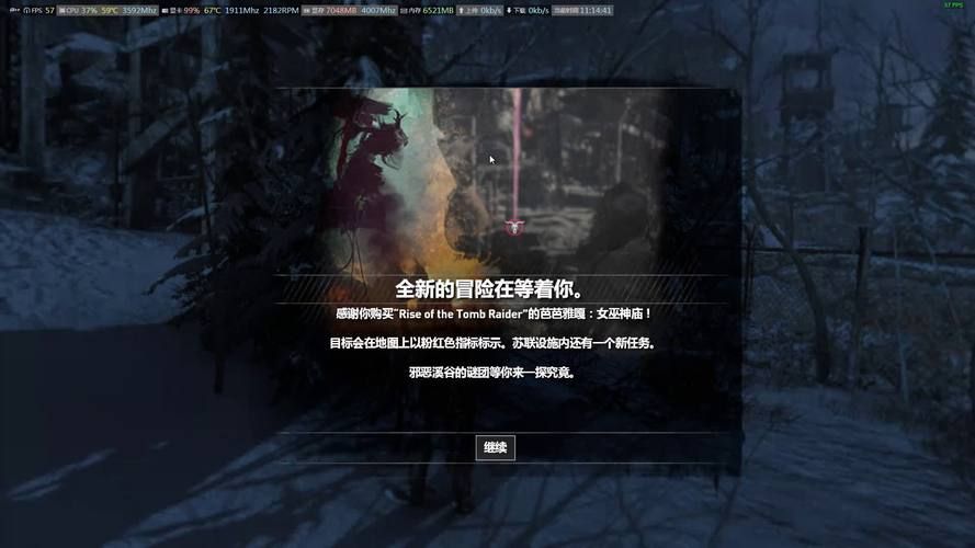 可爱的女巫4汉化版最新更新内容有哪些快来一探究竟