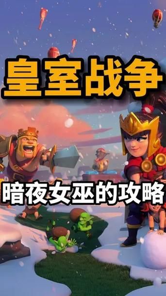 可爱的女巫4游戏攻略新手必看通关技巧