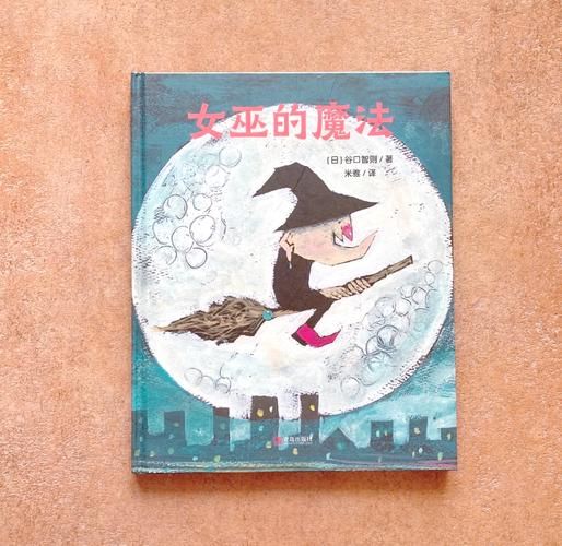可爱的女巫4版本大全 四版女巫背景故事介绍