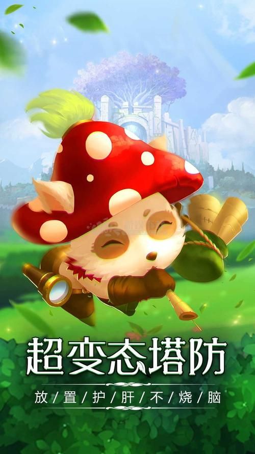 可爱的女巫5官方正式版下载最新版一键获取地址