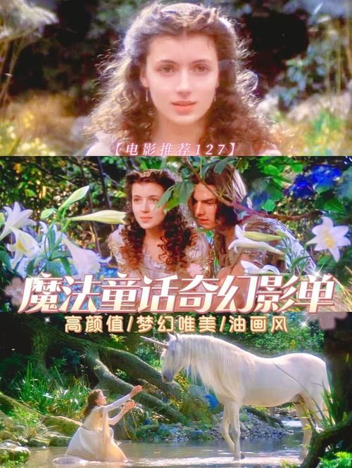 可爱的女巫5官方网站上线啦快来体验魔法世界
