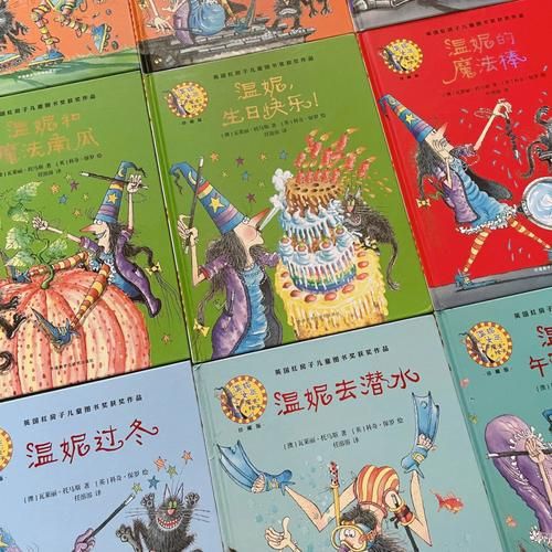可爱的女巫5怎么下载 详细步骤与常见问题解答