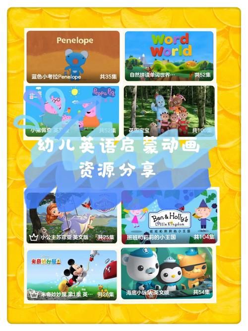 可爱的女巫5怎么下载 详细步骤与常见问题解答