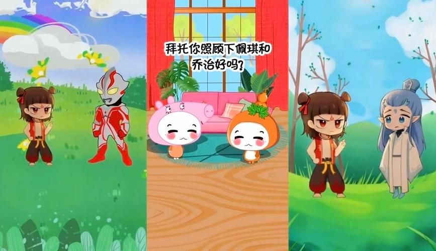 可爱的女巫5最新上映时间 粉丝们快收藏日期