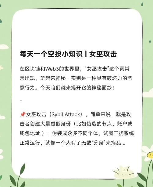 可爱的女巫5最新版本怎么玩新手必看指南