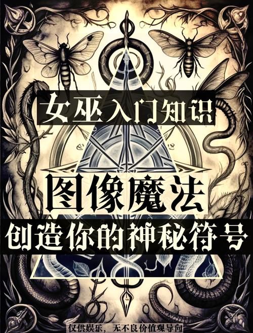 可爱的女巫5最新版本怎么玩新手必看指南