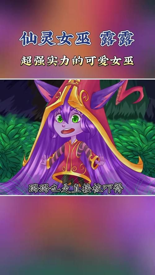可爱的女巫5最新版本是多少 最新功能与升级攻略