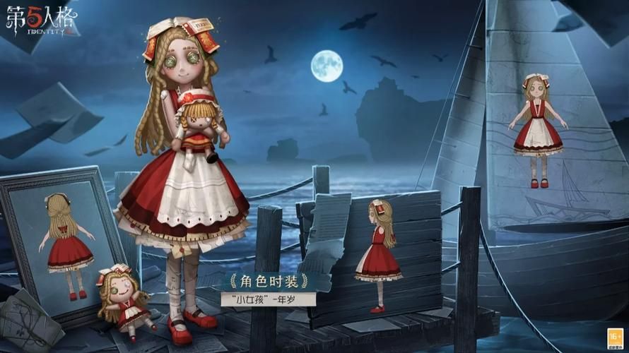 可爱的女巫5汉化版更新内容曝光 新角色与任务上线