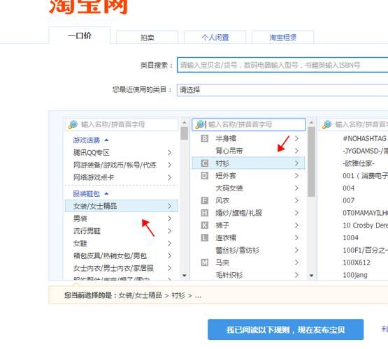 可爱的女巫5游戏官网如何注册账号及登录教程