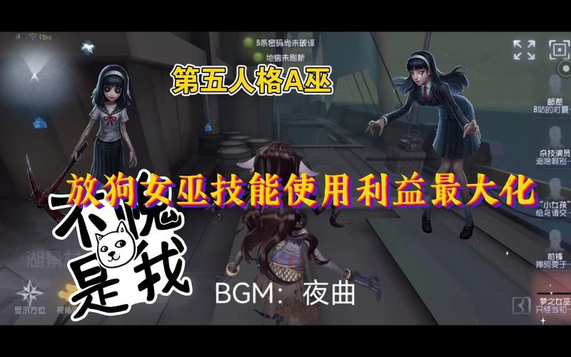 可爱的女巫5游戏官网如何注册账号及登录教程
