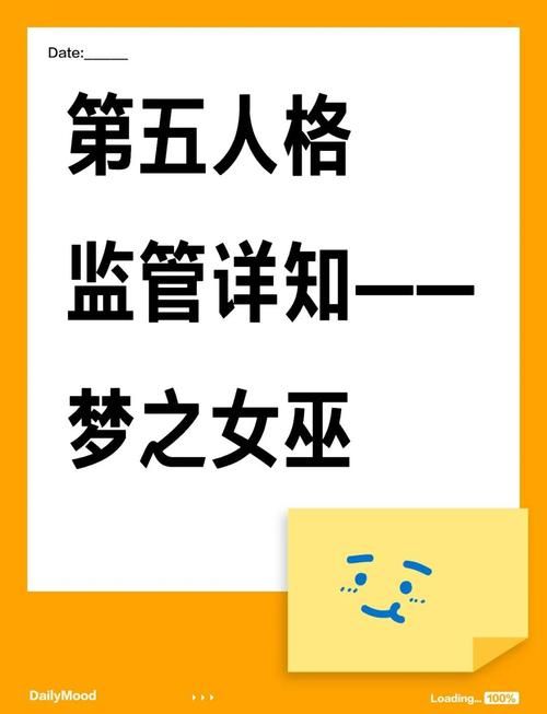 可爱的女巫5游戏攻略详解 快速升级方法一览