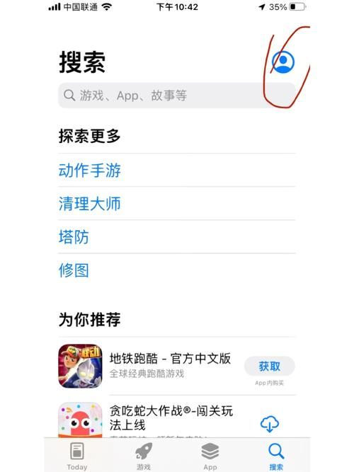 台北仲夏夜之梦下载地址更新 最新版本轻松下载