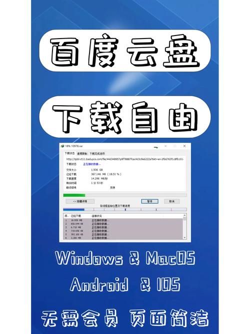 台北仲夏夜之梦下载地址更新 最新版本轻松下载