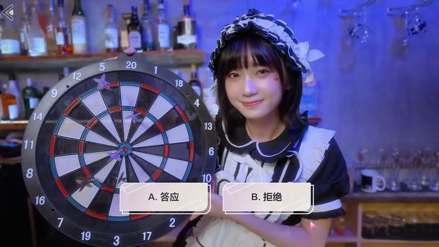 台北仲夏夜之梦下载攻略 手机电脑都能看