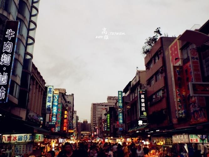 台北仲夏夜之梦下载攻略 手机电脑都能看