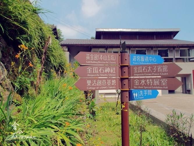 台北仲夏夜之梦在哪下载 完整下载指南来了