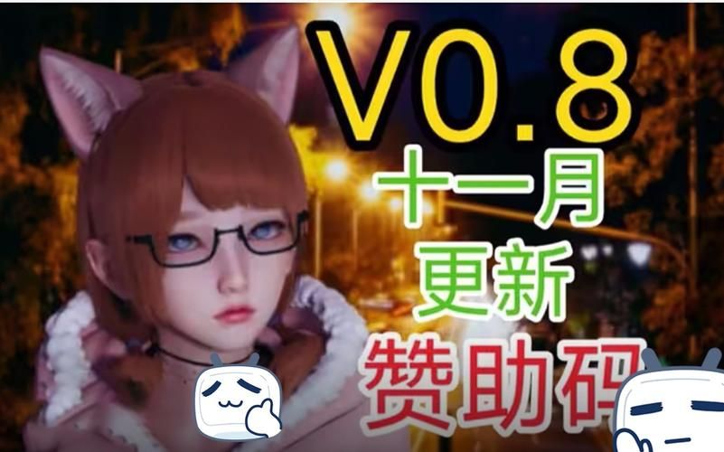 台北仲夏夜之梦安卓版本更新内容介绍