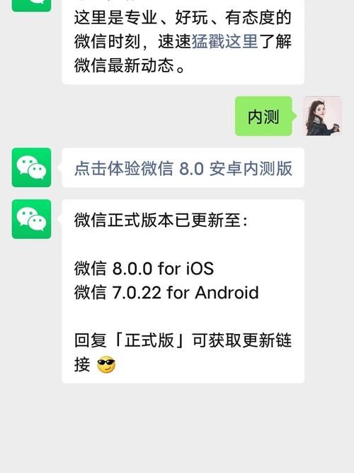 台北仲夏夜之梦安卓版本更新内容介绍