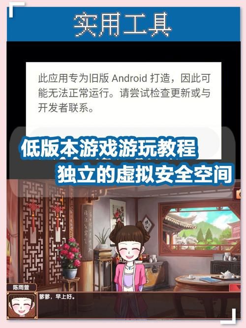 台北仲夏夜之梦安卓版本更新内容介绍