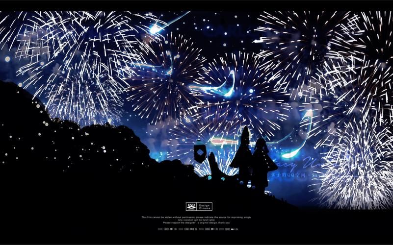 台北仲夏夜之梦官方正式版下载最新版安装教程分享
