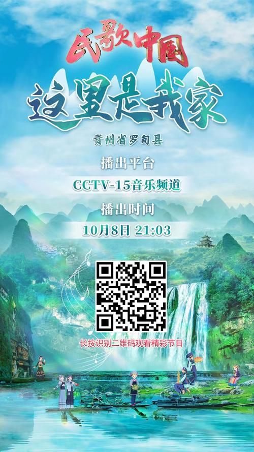 台北仲夏夜之梦官方网站精彩节目预告来了