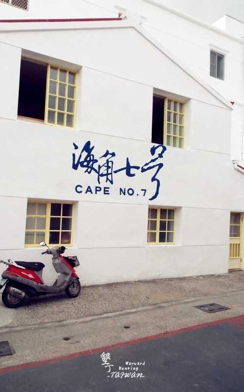 台北仲夏夜之梦官方网站精彩节目预告来了