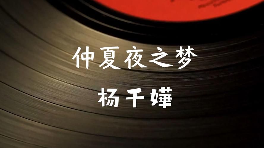 台北仲夏夜之梦最新版本更新内容抢先看别错过