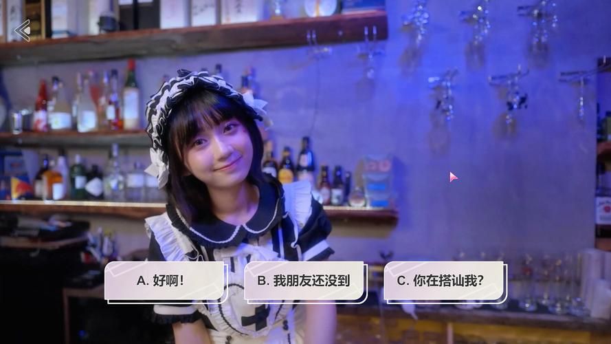 台北仲夏夜之梦汉化版更新内容抢先看