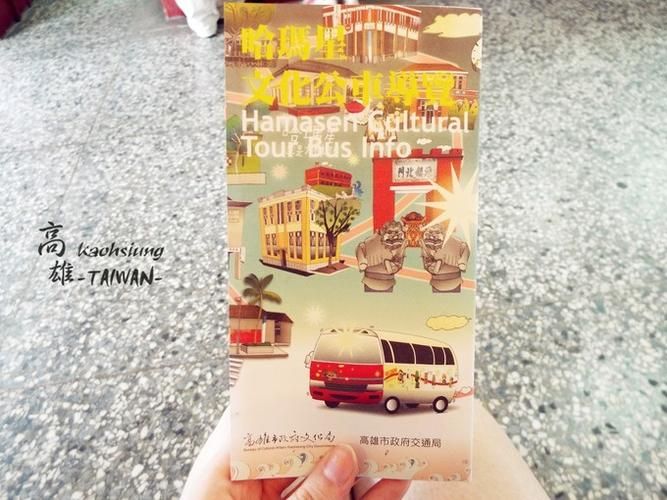 台北仲夏夜之梦版本大全夏日活动全解析