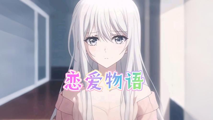 台湾恋爱物语安卓汉化最新版 体验心动恋爱剧情