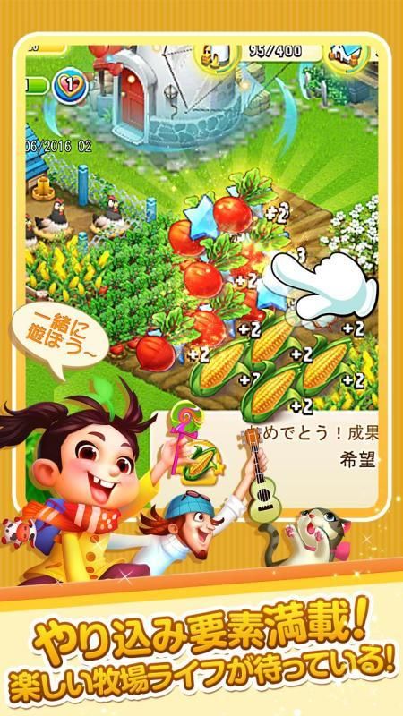 台湾恋爱物语安卓汉化最新版 体验心动恋爱剧情